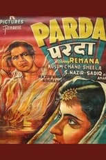 Poster for Parda