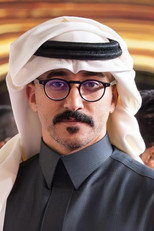 Saleh Abuamrh as Malik Al-Tuwaifi in The Office (SA)