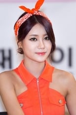 Seo Yu-na