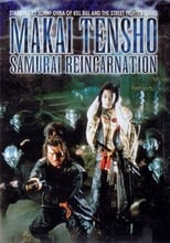 Poster for Samurai Reincarnation 