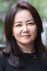 Foto retrato de Jo Jung-seon