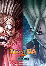 Thế Giới Mới - Mùa 3