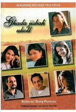 Tomorrow Rises Again (2004) poster