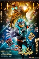 Poster for Kamen Rider Gotchard VS Kamen Rider Legend