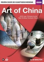 Poster for Art of China
