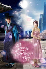 Queen In Hyun's Man poster