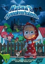 Poster for Masha's Spookverhalen 