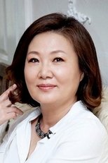 Foto retrato de Kim Hae-sook