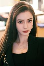 Foto retrato de AngelaBaby