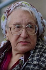 Тамара Курунина as Анна Францевна in Ranevskaya