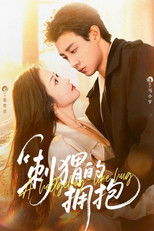 A Lifelong-like Hug poster