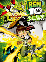第 2 季