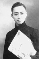 Foto retrato de Xun Zhao