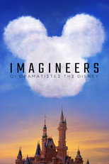 Imagineers: Οι Οραματιστές της Disney