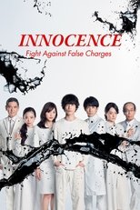 Innocence, Fight Against False Charges (2019)