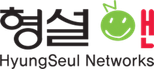HyungSeul Networks