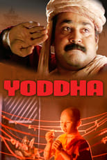 Poster for Yoddha 