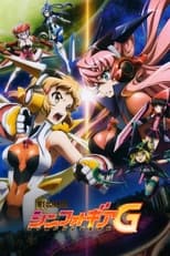 Poster for Superb Song of the Valkyries: Symphogear Season 2