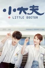 Poster for Little Doctor