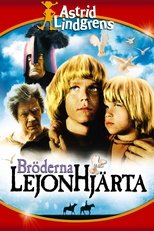 The Brothers Lionheart (1977)