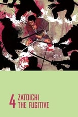 Poster for Zatoichi the Fugitive 