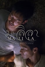 Poster for Malila: The Farewell Flower 