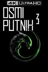 Осми путник 3