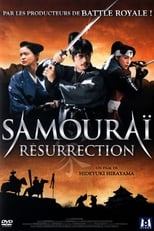 Samouraï Resurrection serie streaming