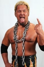 Poster for Shinya Makabe