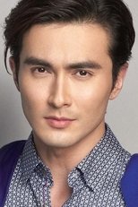 Poster van Gao Wei Guang