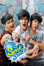 Suck Seed poster movie