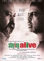 Poster for Staying Alive