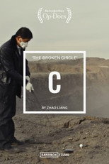 The Broken Circle