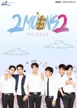 2Moons2 The Series