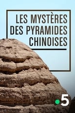 Poster for China's Lost Pyramids 