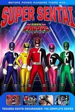 Poster for Tokusou Sentai Dekaranger