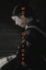 Poster for Woman of Tokyo