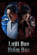 Lưỡi Dao Hiểm Hóc