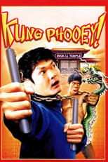 Poster for Kung Phooey!