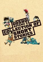 Poster for Gosho Aoyama's Collection of Short Stories