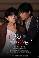 Poster for Monster in Sheep's Clothing
