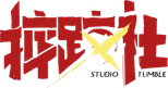 Studio Tumble