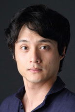 Yoshiaki Kameda