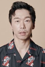 Foto retrato de Yoon Byung-hee