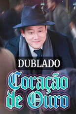 Coração De Ouro poster