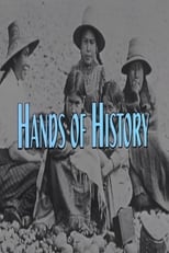 Poster di Hands of History