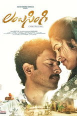 Watch Lambasingi (2024)