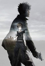 Psycho Pass Collection