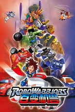 Temporada 1