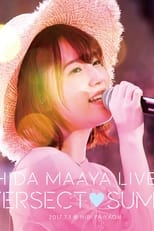 Poster for UCHIDA MAAYA LIVE 2017 +INTERSECT♡SUMMER+